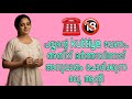 Kambi Call Latest New 2025 Malayalam Kambiphone Call Recoder Malayalam Callrecordingviral