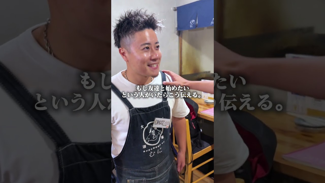 よく聞かれることに勝手に答えました！笑