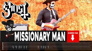 【GHOST】[ Missionary Man ] cover by Masuka | LESSON | GUITAR TAB