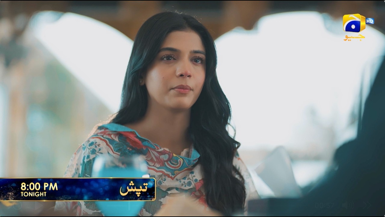 Tapish Episode 26 Promo | Tonight at 8:00 PM only on Har Pal Geo