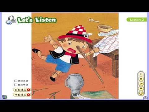 こんにちは、子供たち》B5 L2 (《Hello, kids 》B5 L2)