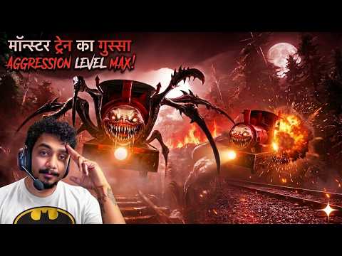 CHOO-CHOO CHARLES KHELTE HAI 🔥 #shortsfeed #shortslive #gaming #shorts #live  #ericislive