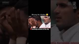 Mohammed Siraj In Tears During National Anthem | #mohammedsiraj #indvsaus | india vs Australia test