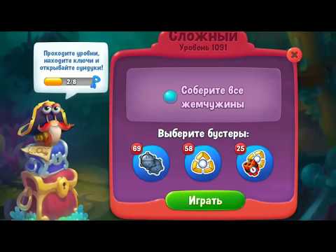 Fishdom deep dive gameplay level 1091