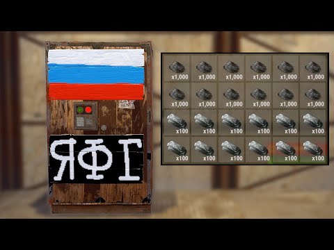 solo raiding my RUSSIAN NEIGHBORS and got LOADED on VANILLA (day 5)