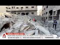 Israel Hamas War Israeli Strikes Reported In Gaza City Despite Trump S Appeal To End Bombing
