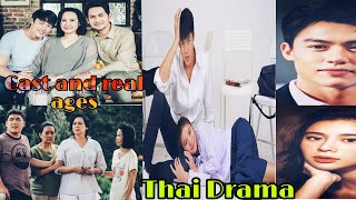 Download lagu Trab Fah Mee Tawan (2020) New Upcoming Thailand Drama (cast and real ages) mp3