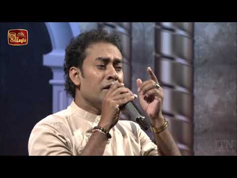 Nomaga Noyan Puthe - Indika Liyanage @Wilbert Anthony