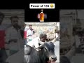 Mama 90 Ml Power Ra Trending Shorts Jailer SK3 O