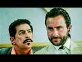 मैंने आज भी मेरे हार की पार्टी रखी है आ�