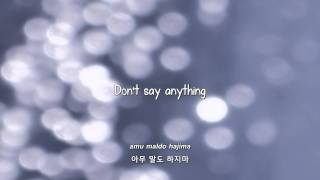 FT Island- 그대 눈물까지도 (Even Your Tears) lyrics [Eng. | Rom. | Han.]