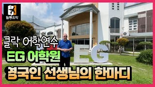 유튜브썸네일3