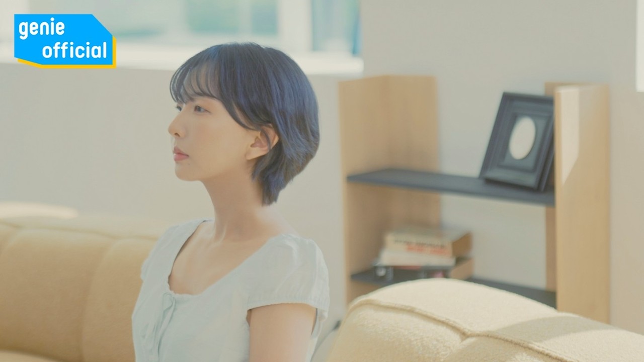 임가영 Im Ga Young - 이별의 계절 Season of Parting (Special Clip)