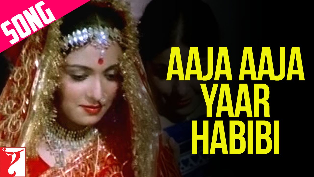 Aaja Aaja Yaar Habibi Lyrics | Nakhuda | Pamela Chopra, S K Mohan, Jagjit Kaur, Mahendra Kapoor | Khayyam