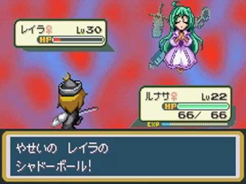 Touhoumon Lunatic Walkthrough Part 91 - Layla Prismriver