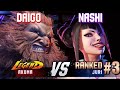 SF6 ▰ DAIGO (Akuma) vs NASHI (#3 Ranked Juri) ▰ High Level Gameplay