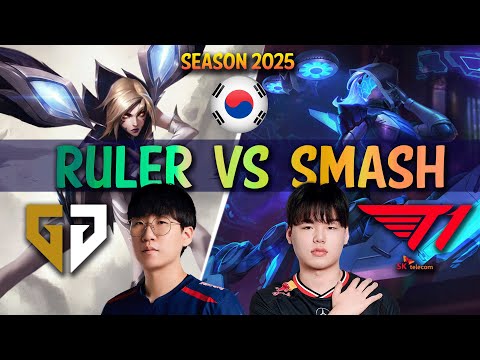 GEN Ruler vs T1 Smash - Ruler KAI'SA vs Smash ASHE ADC - Patch 15.4 KR Ranked | lolrec