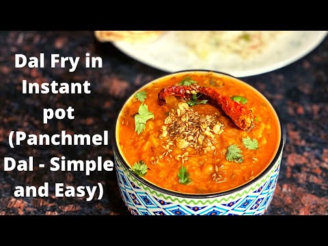 Panchratna Dal Recipe | Dal Panchmel In instant pot | Mixed Dal Tadka | Protein Packed Recipe