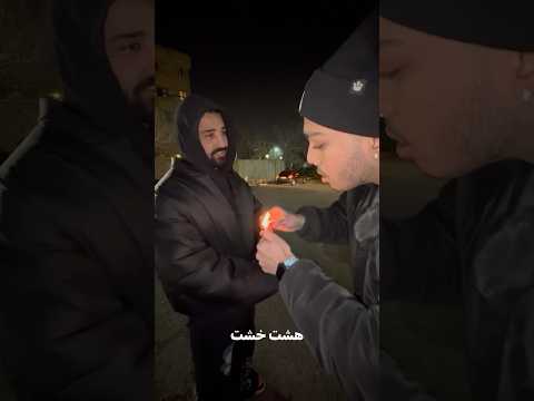 شعبده بازی با سجاد شاهی 🔥magic with sajadshahi