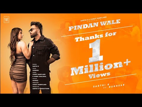 Pindan Wale