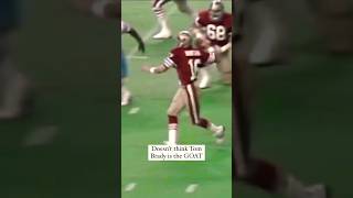 Joe Montana thinks Tom Brady isn&#39;t the GOAT! #shorts #tombrady #patriots