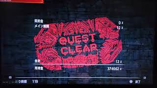 #37 MHXX NSver 実況無し ｿﾛﾌﾟﾚｲで全ﾀｰｹﾞｯﾄ+ｻﾌﾞﾀｰｹﾞｯﾄ達成を目指して(ﾌﾞｼﾄﾞｰ大剣)