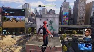 【スパイダーマン2】フォトマラソン ダウンタウン・ブルックリン3 PS5 Marvel's Spider Man2 実況なし プレイ動画