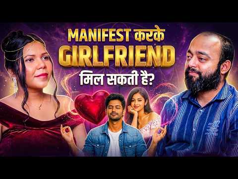 Relationship Manifestation: 21 Din Mein Life Partner? | Abhishek Kar Pods