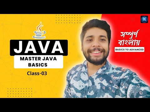Class 3 Java Variables Data Types Operators Type Casting Core Java Basics Brainxnext