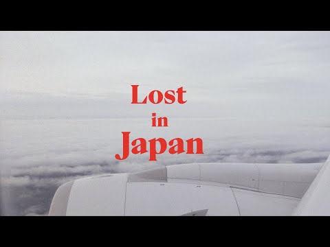 Elijah Nang - Lost in Japan [ Short film ]  🇯🇵 🏮 🇯🇵