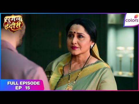 Suman Indori | Full Ep. 16 | Suman's new beginning | Colors TV