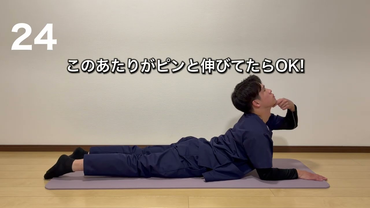 【産後ダイエット】インナーマッスルエクササイズでお腹痩せ！