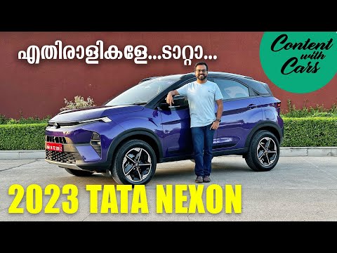 Tata Nexon Review Malayalam 2023 | Content with Cars
