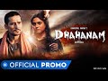 Dhahanam | Official Promo - Hindi | Ram Gopal Varma | Isha Koppikar | Abhishek Duhan | MX Player
