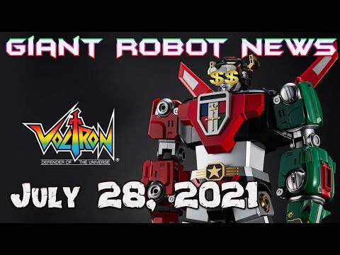 THAT'S TOO EXPENSIVE!!! | Giant Robot News July 28 2021