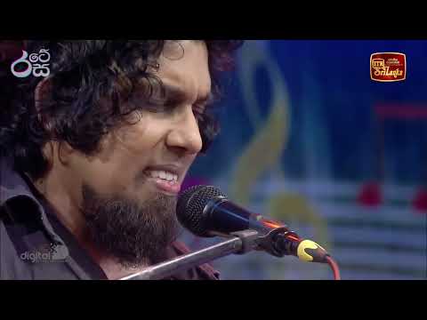 Sanjeew Lonliyes - මේ ගසේ බොහෝ • Me Gase Boho • අමු සින්දුව • Sinhala Song #amumusic