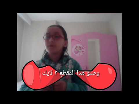 سلايم و المكونات و النتيجه😘😘😘😀😀😉