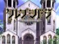 clepsydra opening- yura hatsuki 