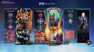 Apex Legends_20251025193732
