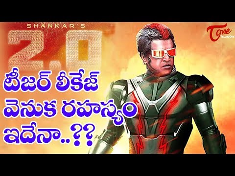 Top Secret behind ROBO 2.0 Teaser Leak..! - TeluguOne Video