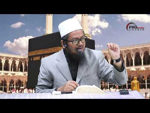 TADABBUR SURAH ALI-IMRAN SIRI KE-29