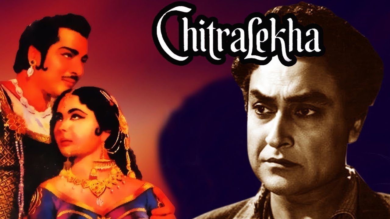 Chitralekha video thumbnail