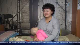 Главные новости. Выпуск от 23.11.2018