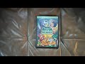 Opening To The Jungle Book 2007 DVD