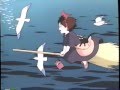 Kiki La Petite Sorcière 1989 Bande Annonce 2 Capture VHS