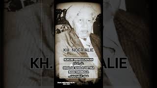 Download lagu Ceramah KH. Noer Alie Diambil Pada Tahun 1988 M, Pada Pengajian Mingguan di Masjid Attaqwa Bekasi. mp3