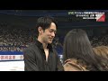 Soya Yamamoto 2021 Japanese Nationals SP