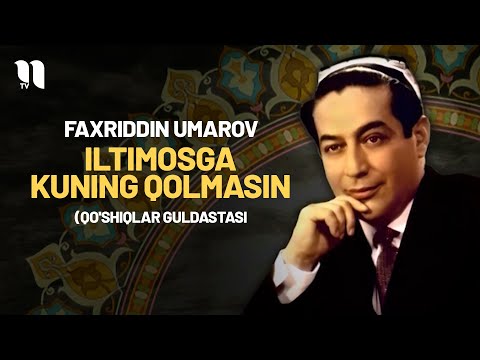 Faxriddin Umarov - Iltimosga kuning qolmasin (qo'shiqlar guldastasi)