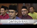 Takbir Raya PruBSN 2017