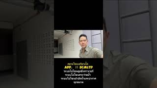 เครื่องชิลเลอร์และชุดระบายความร้อน